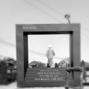 법정스님마을도서관 이미지