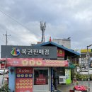 서울로또방 이미지