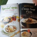 롤링파스타 이미지