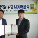 한솔프라임 네이버블로그