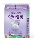우일유통 이미지