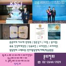 경희지수한의원 이미지