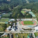 가평종합운동장 이미지