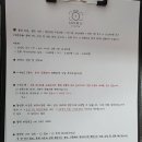 하루사진관