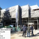 (학교)강릉중앙고 이미지