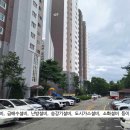 동삭동 삼익사이버아파트 티스토리