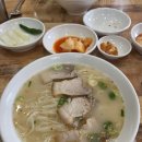 가담 | [제주공항 근처 찐 도민 맛집] 가담국수 (솔직후기 + 한마음 떡집)