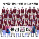 2025년 9월 27일 제16회 대전뿌리공원 대전 효문화 뿌리 축제 이미지