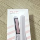 H0150 이미지