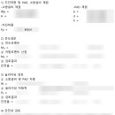 장구조기술사사무소