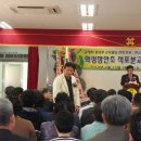 석포초등학교 이미지