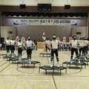 스포츠클럽 - 북구 대천로 101 | 스포츠클럽