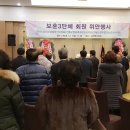 신세계영상의학과의원 이미지