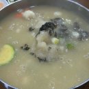 역촌역2번출구 뒤 이미지