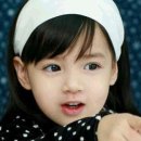 호오