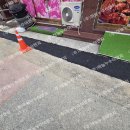 백년대로 337번길 이미지