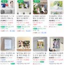 어깨동무수정 | 원규스튜디오 셀렉 후기! 그냥 절규!