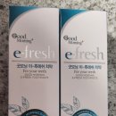 굿모닝덴탈 이미지