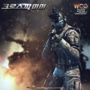 슈팅게임 크로스파이어 CBT 플레이 해보니