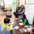 대우아파트경로당 이미지