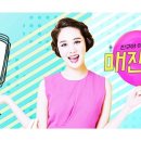 판다차이나