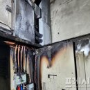 인천소방고등학교 이미지