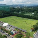 예천축구장 이미지