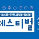 해맑은2농장 이미지