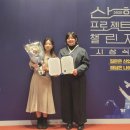 성신카 이미지