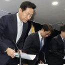 서울특별시 성동구청사 이미지