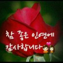 덕산A경로당 이미지