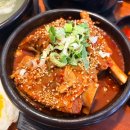 고향소갈비찜 상남직영점 | [대구 반월당 맛집] 깊고 진한 국내산 육수의 품격 '고향소갈비찜 대구직영점' 솔직 후기!