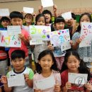 경기도 양평군 양서초등학교 이미지