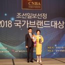 의료법인 참의료재단 이미지