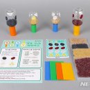 정관박물관 이미지