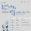 씨네피플