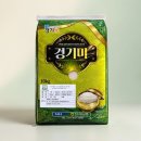 연진농산