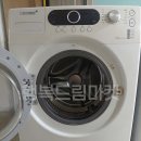 행복드림마켓