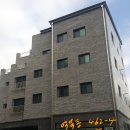 남정오토 네이버블로그