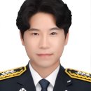 안성소방서(공도119안전센터) | 용인소방서, 최승호 소방교 비번날 쓰러진 환자 살려