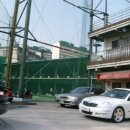 야구연습장 이미지