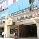 그루스터디센터서울 이미지