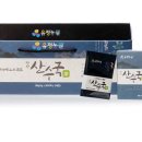 유정농원 이미지