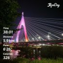 GS25진주칠암강변점 | 10km 러닝 훈련 직장인 여자 러닝 도전기 (1)_진주 러닝코스 2탄
