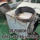 원평중앙식당 이미지