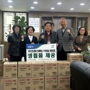 서부산농업협동조합