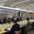 경기산업 이미지