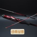 세피아 | 시마노 25 세피아 리미티드 메탈 슷테는 어떤가요?(사용 후기 리뷰 평가 소개)