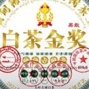 금장상회 이미지