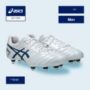 속구랑 | 발볼넓은 축구화 추천 후기 일상의 고통을 날려버린 선택